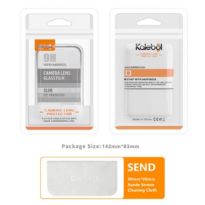 Kalebol Armor Full-Coverage Metal Lens Ring Protector Film