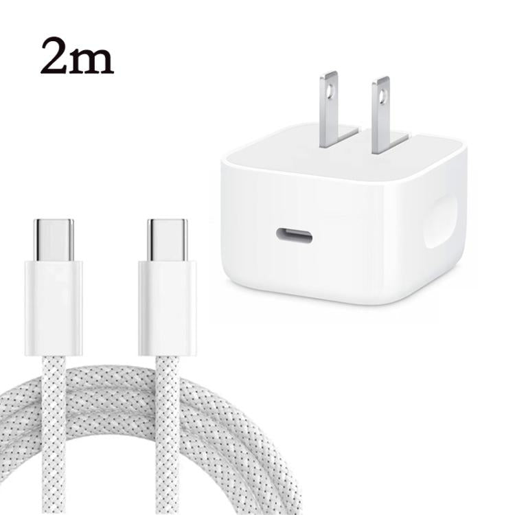 A3365 PD40W USB-C / Type-C Interface Foldable Charger with Type-C to Type-C Data Cable, US Plug