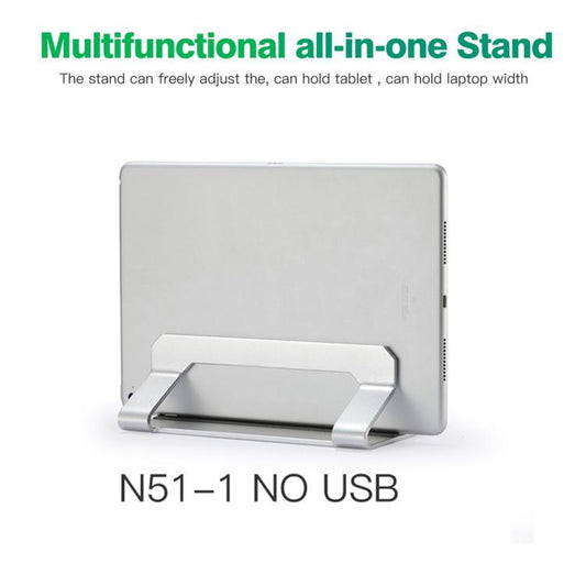 D051 Aluminum Alloy Space Saving Desktop Organizer Vertical Laptop Stand For Up to 17.3 inch