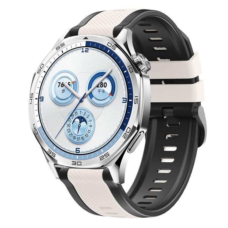 Vertical Twill Two Color Silicone Watch Band, 22mm