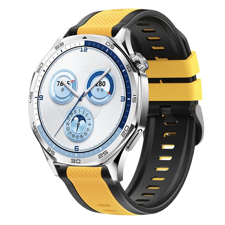 Vertical Twill Two Color Silicone Watch Band, 22mm