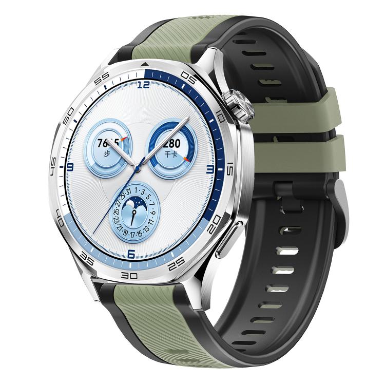 Vertical Twill Two Color Silicone Watch Band, 22mm