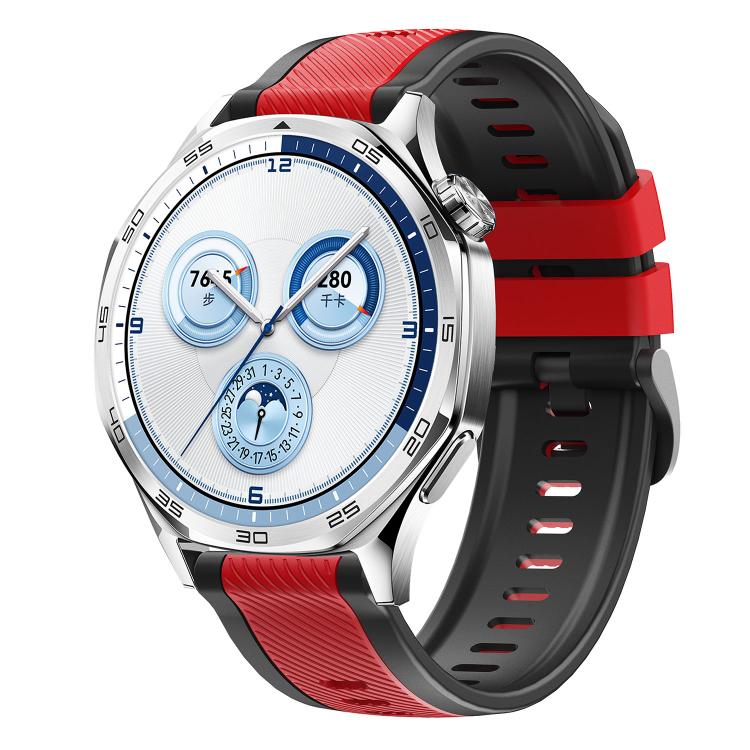 Vertical Twill Two Color Silicone Watch Band, 22mm
