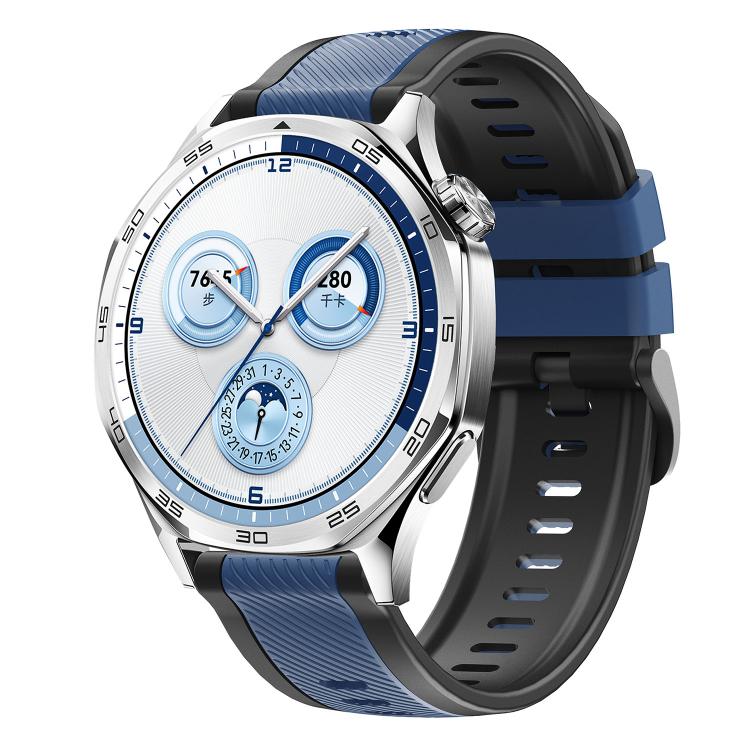Vertical Twill Two Color Silicone Watch Band, 22mm