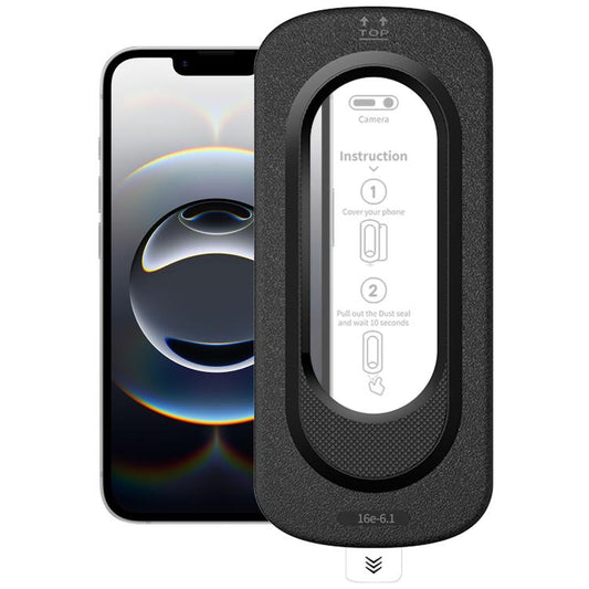 Smooth Anti-Fingerprint Easy Install Dust-Free Box HD Tempered Glass Film, For iPhone 17e / 16e, For iPhone 17 Pro Max, For iPhone 17 Pro, For iPhone 17, For iPhone Air, For iPhone 16 Pro Max, For iPhone 16 Pro, For iPhone 16, For iPhone 15 Pro Max