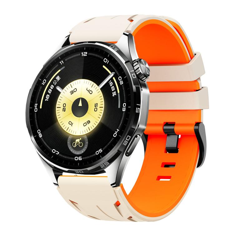 Stegosaurus Pin Buckle Two Color Silicone Watch Band, 22mm