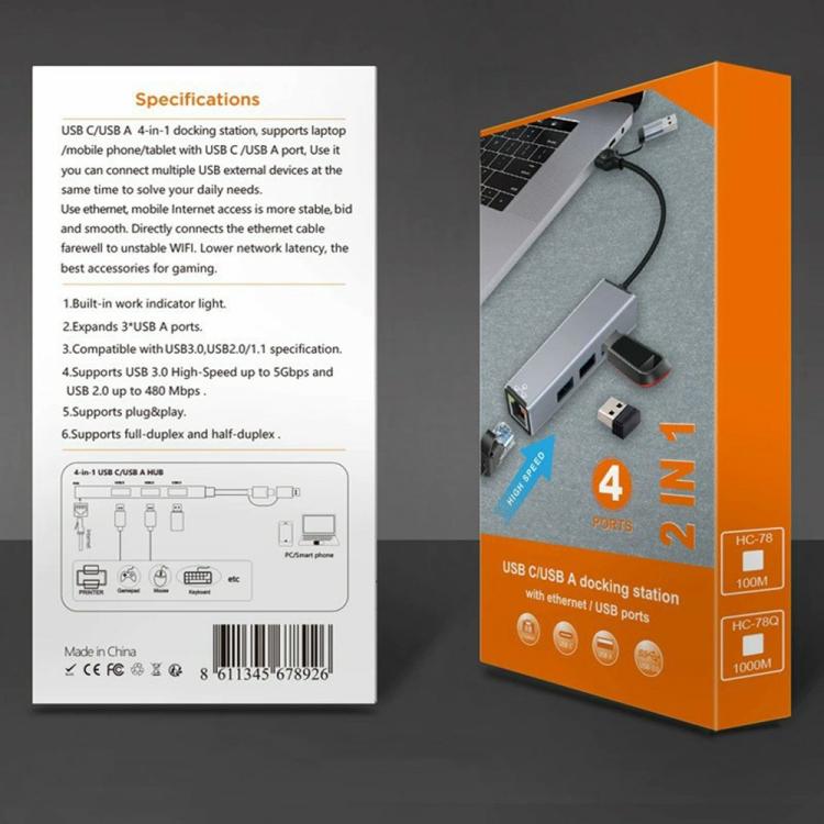 HC-78 USB-C / USB-A to USB3.0 / 2.0 RJ45 Network Card Splitter 4 in 1 Hub Ethernet Adapter, HC-78