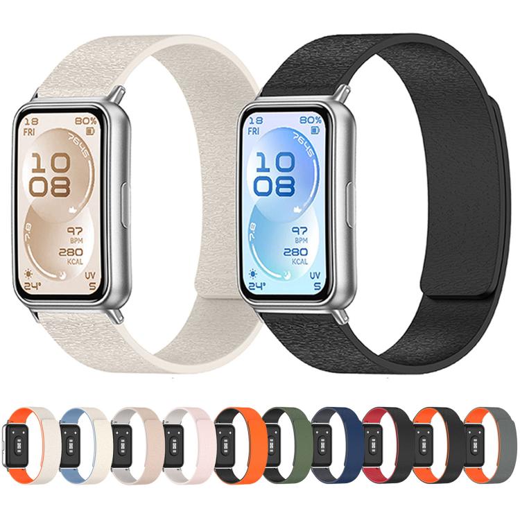 Bracelet de montre en silicone magnétique à grain de bois nuage, pour Huawei Band 11 / Band 11 Pro