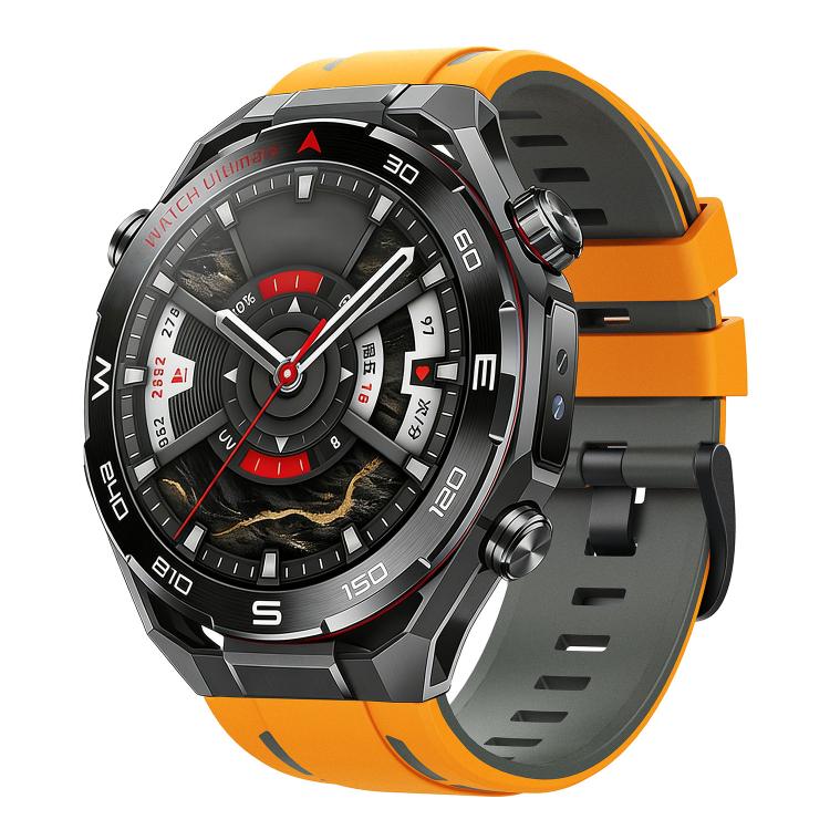 Speed Shadow Sports Two Color Silicone Watch Band, 22mm