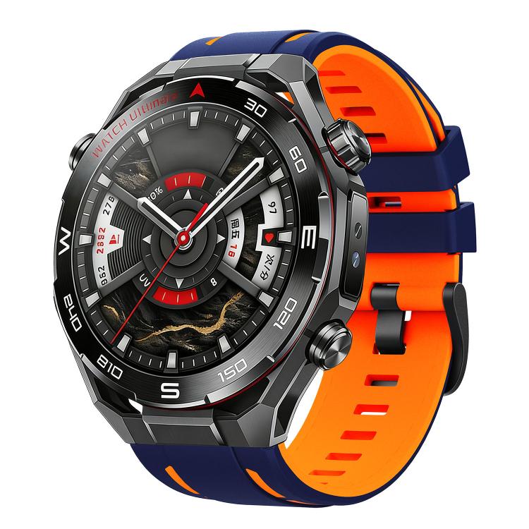Speed Shadow Sports Two Color Silicone Watch Band, 22mm