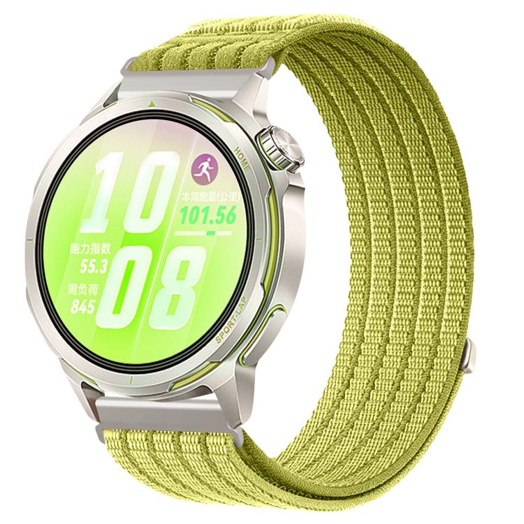 Cloud-Feel Breathable Nylon Woven Metal Head Watch Band, 18mm, 20mm, 22mm
