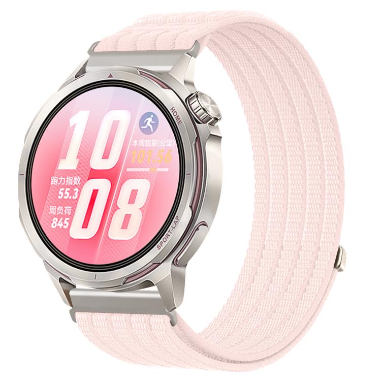 Cloud-Feel Breathable Nylon Woven Metal Head Watch Band, 18mm, 20mm, 22mm