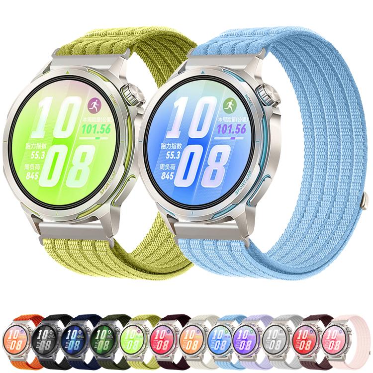 Cloud-Feel Breathable Nylon Woven Metal Head Watch Band, 18mm, 20mm, 22mm