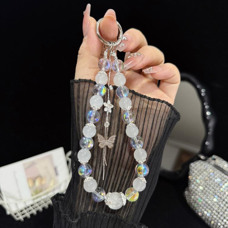 Interlaced Beaded Butterfly Tassel Phone Strap, Pink, Green, White