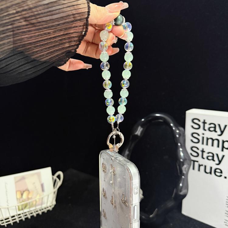 Interlaced Beaded Butterfly Tassel Phone Strap, Pink, Green, White