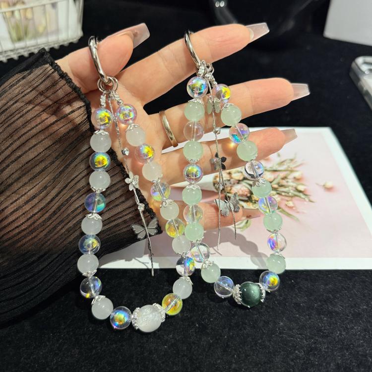 Interlaced Beaded Butterfly Tassel Phone Strap, Pink, Green, White