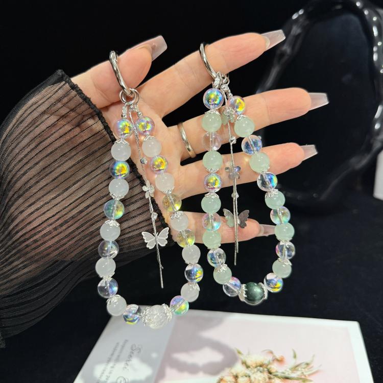Interlaced Beaded Butterfly Tassel Phone Strap, Pink, Green, White