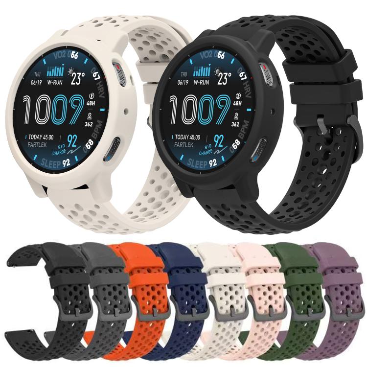 Silicone Soft Case and Solid Color Perforated Silicone Watch Band, For Amazfit Active Max