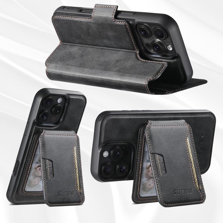 Suteni Q07S3 Left-Right Splicing Cowhide Pattern Flip Side Card Wallet Removable Magnetic Phone Case, For iPhone 18 Pro, For iPhone 18 Pro Max, For iPhone 17 Pro Max, For iPhone 17 Pro, For iPhone 17, For iPhone Air, For iPhone 16 Pro Max              ...