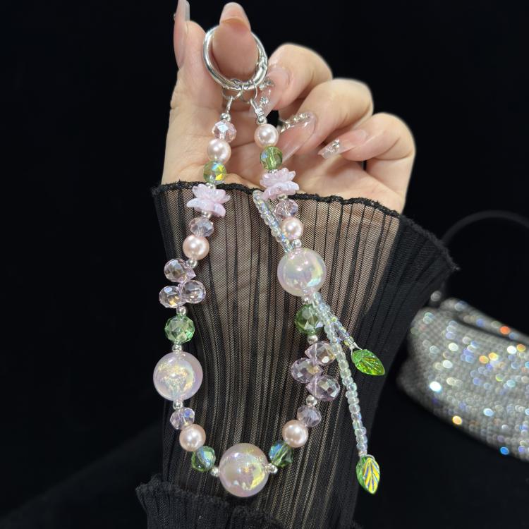 Iridescent Double Layer Flower Bead Phone Chain, White, Green, Pink