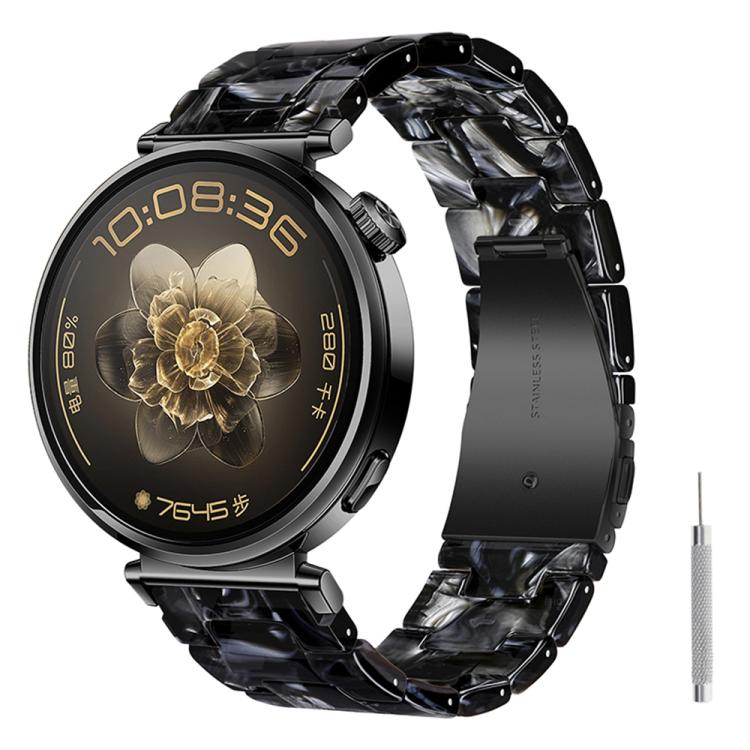 Butterfly Clasp Three Beads Resin Watch Band with Removal Tool, 18mm, 20mm, 22mm