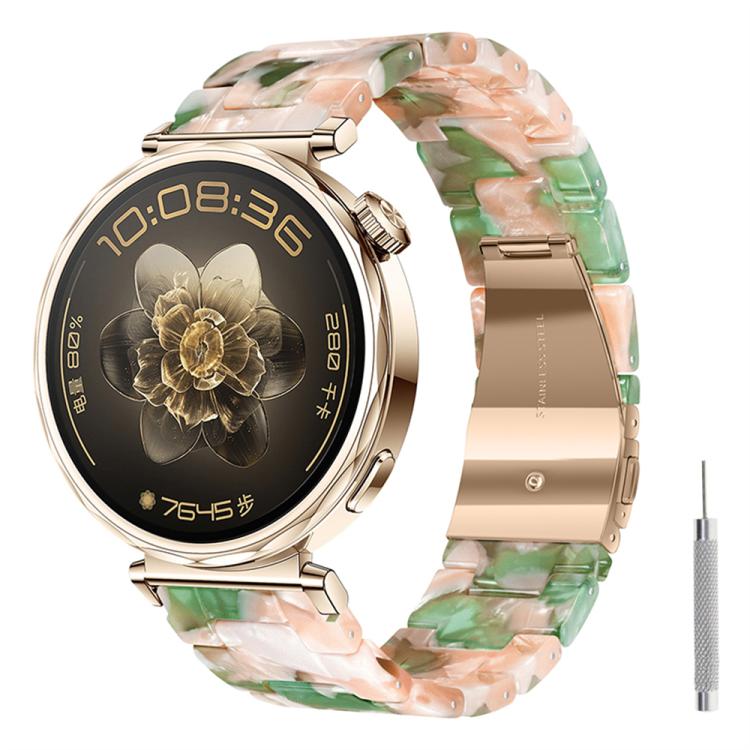 Butterfly Clasp Three Beads Resin Watch Band with Removal Tool, 18mm, 20mm, 22mm