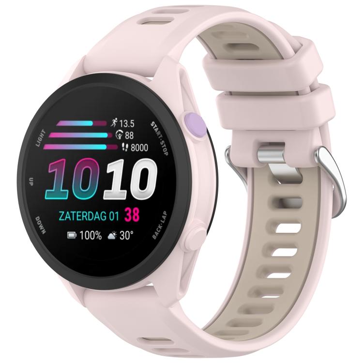 Two Color Silicone Sports Quick Release Watch Band, 22mm, 20mm