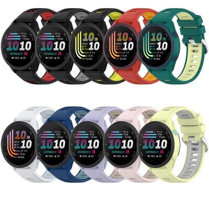 Two Color Silicone Sports Quick Release Watch Band, 22mm, 20mm
