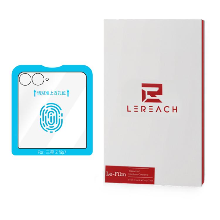 LeReach CF Series PureTab Version HD Phone Tempered Film, For Galaxy Z Fold8 Ultra / Fold7 Outer Screen, For Galaxy Z Flip8 / Flip7 Outer Screen, For Galaxy A27 / A16 / A26 / A17, For Galaxy A07 / A06 / A05