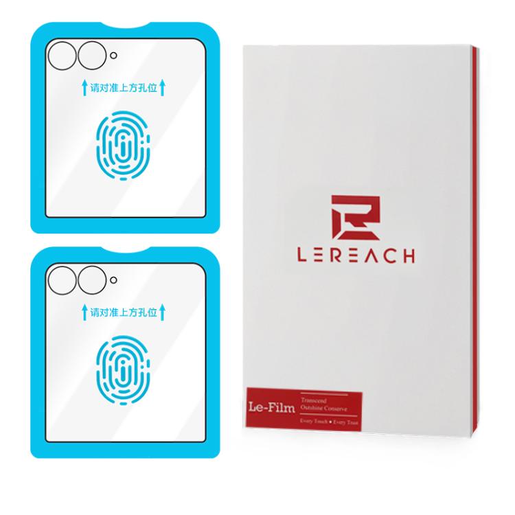 2pcs/Set LeReach CF Series PureTab Version HD Phone Tempered Film, For Galaxy Z Fold8 Ultra / Fold7 Outer Screen, For Galaxy Z Flip8 / Flip7 Outer Screen, For Galaxy A27 / A16 / A26 / A17, For Galaxy A07 / A06 / A05