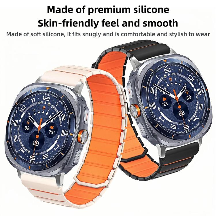 Two Color Magnetic Silicone Watch Band, For Galaxy Watch Ultra2 2026 / 2025 / 1 2024, For Galaxy Watch9 / 8 / 8 Classic