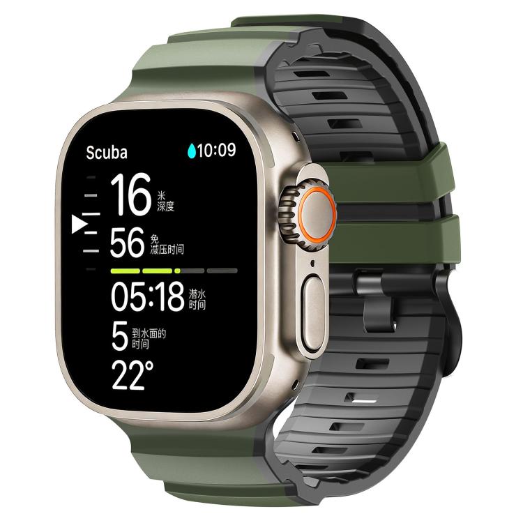 Trail Style Two Color Silicone Watch Band, For Apple Watch 46mm / 49mm / 45mm / 44mm