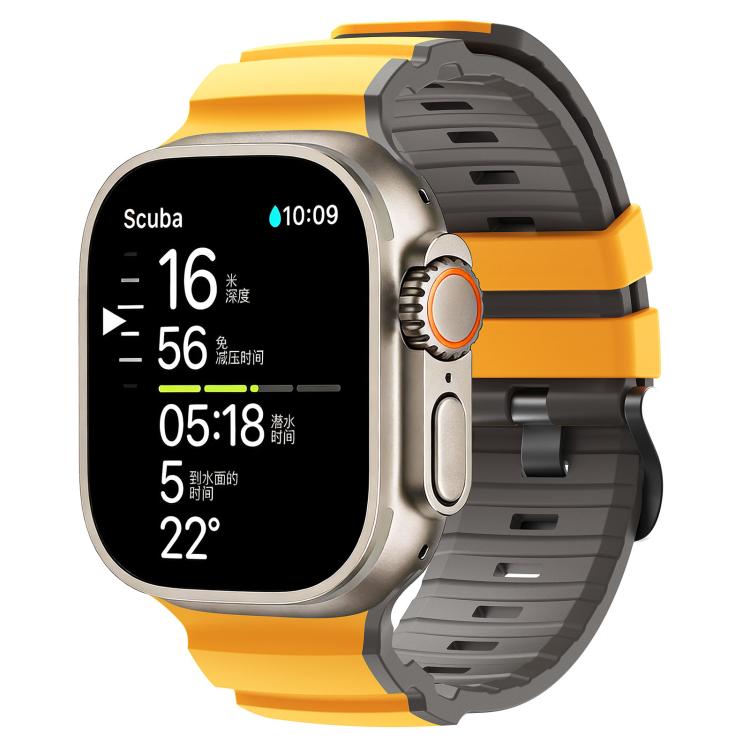 Trail Style Two Color Silicone Watch Band, For Apple Watch 46mm / 49mm / 45mm / 44mm