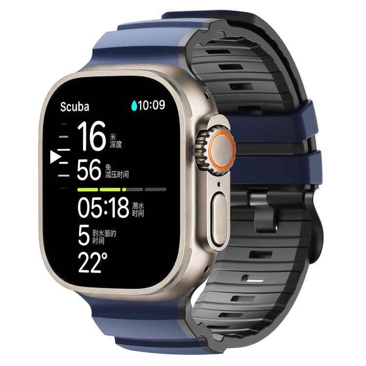 Trail Style Two Color Silicone Watch Band, For Apple Watch 46mm / 49mm / 45mm / 44mm