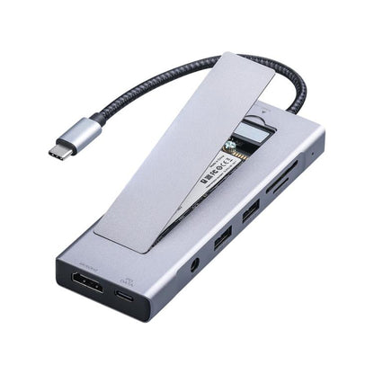 2605 4K HD M.2 NVMe Enclosure USB 3.2 Hub 8 in 1 Type-C Docking Station Card Reader, 2605