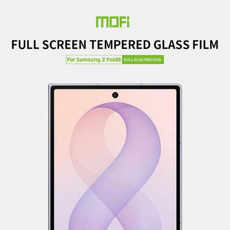 MOFI 9H 2.5D Full Screen Tempered Glass Film, For Galaxy Z Fold8 5G Outer Screen, For Galaxy Z Fold8 Ultra 5G Outer Screen, For Galaxy Z Flip8 5G Outer Screen, For Galaxy M56 5G