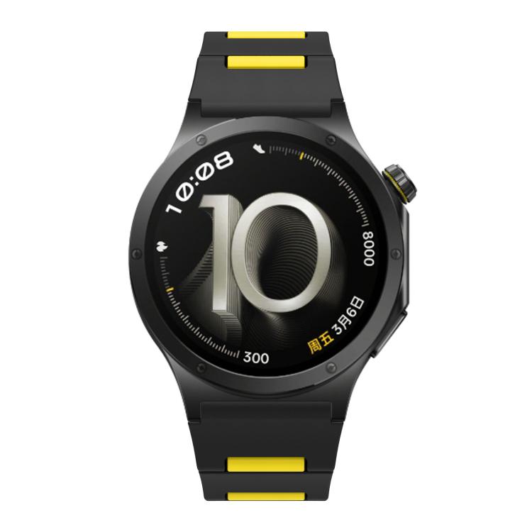 Pin Buckle Two Color Silicone Watch Band, 22mm