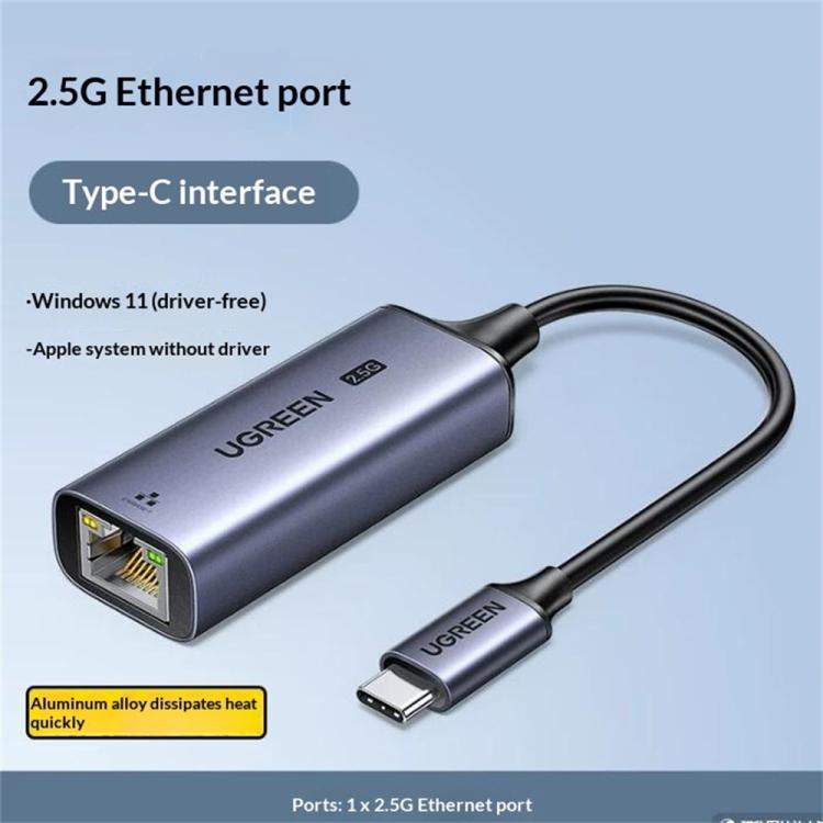 UGREEN 25052 Type-C to 2.5G RJ45 Ethernet Adapter