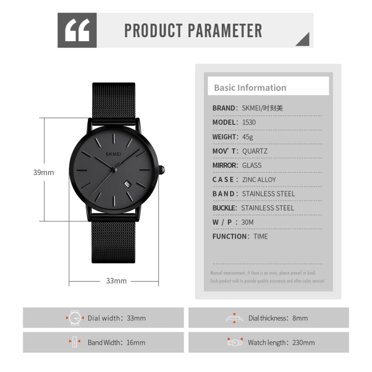 SKMEI 1530 Montre-bracelet simple et élégante en quartz pour femme, style européen et américain