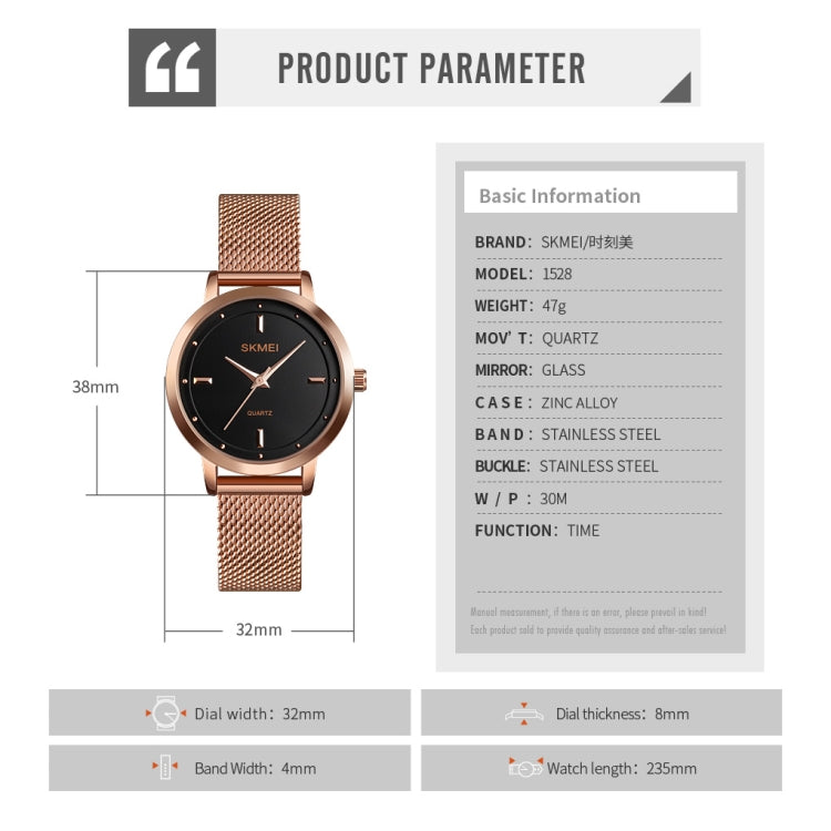 SKMEI 1528 Schlichte Mode Damen Uhr Lässiges Netzband