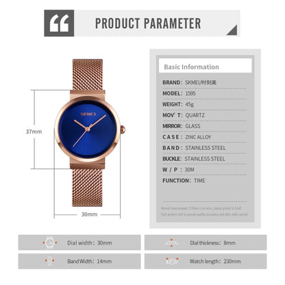 Montre Femme Skmei 1595 Tendance Élégante sans Échelle Bracelet en Acier Maillé Étanche Business Étudiante à Quartz