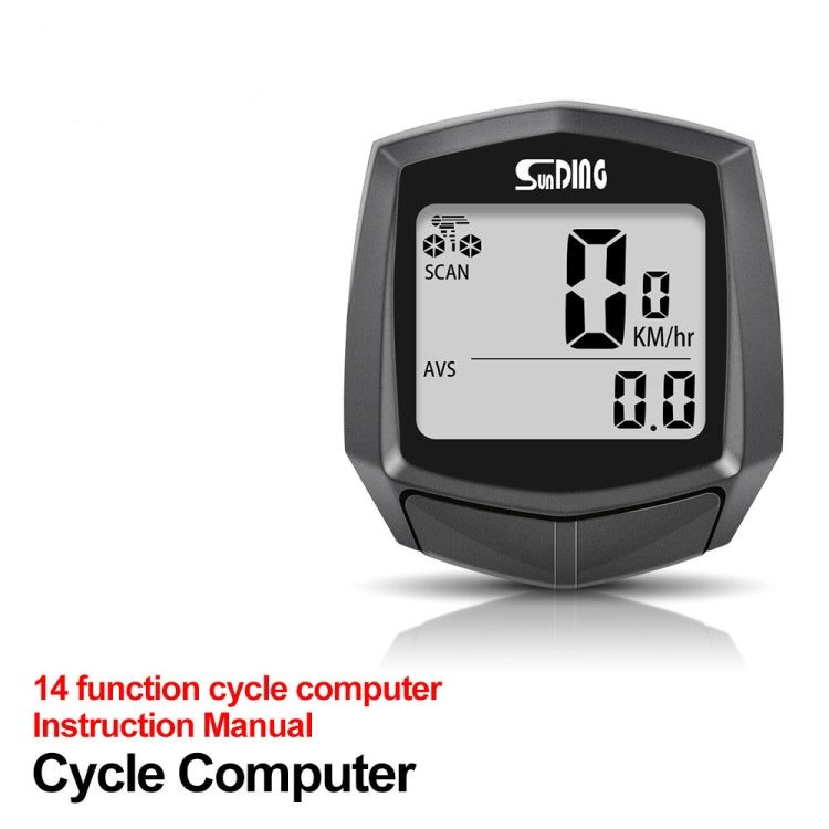 SUNDING SD-581A Bike Wired Computer Speedometer Odometer Cycling Bicycle Waterproof Measurable Temperature Stopwatch, SUNDING SD-581A