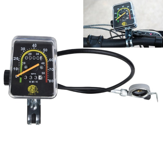 Universal Mechanical Odometer For Bicycle Tricycle, Mechanical Odometer