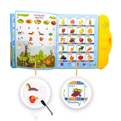 Jouets éducatifs pour enfants : Livres audio électriques multilingues (thaï, anglais, chinois) pour l'apprentissage précoce