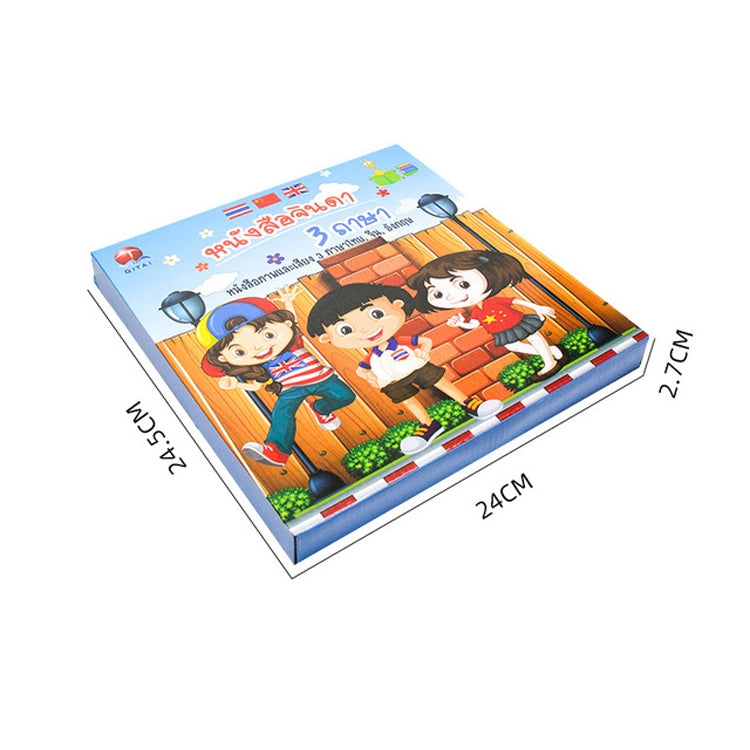Jouets éducatifs pour enfants : Livres audio électriques multilingues (thaï, anglais, chinois) pour l'apprentissage précoce