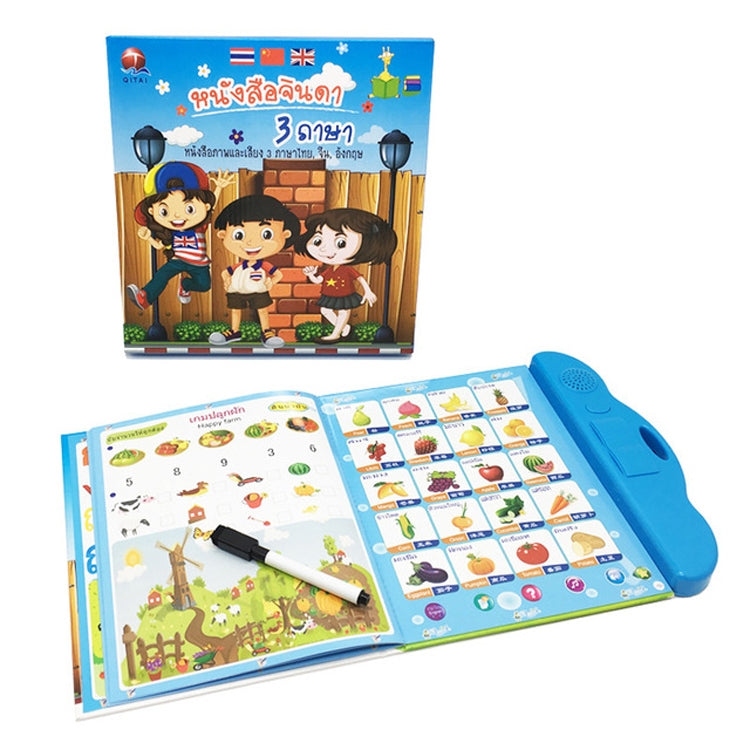 Jouets éducatifs pour enfants : Livres audio électriques multilingues (thaï, anglais, chinois) pour l'apprentissage précoce