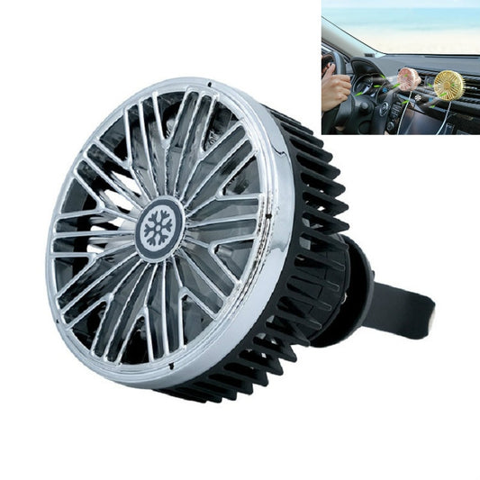 Ventilateur de voiture multifonction avec interface USB et mini lampe LED