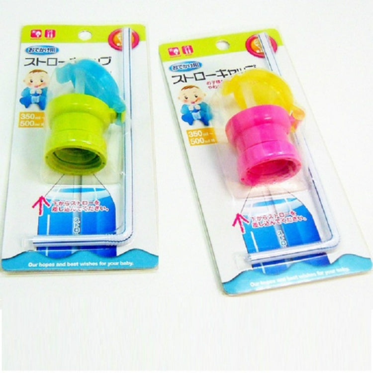 Children Portable Bottled Drinks Anti-overflow Anti-squash Replacement Straw Cap