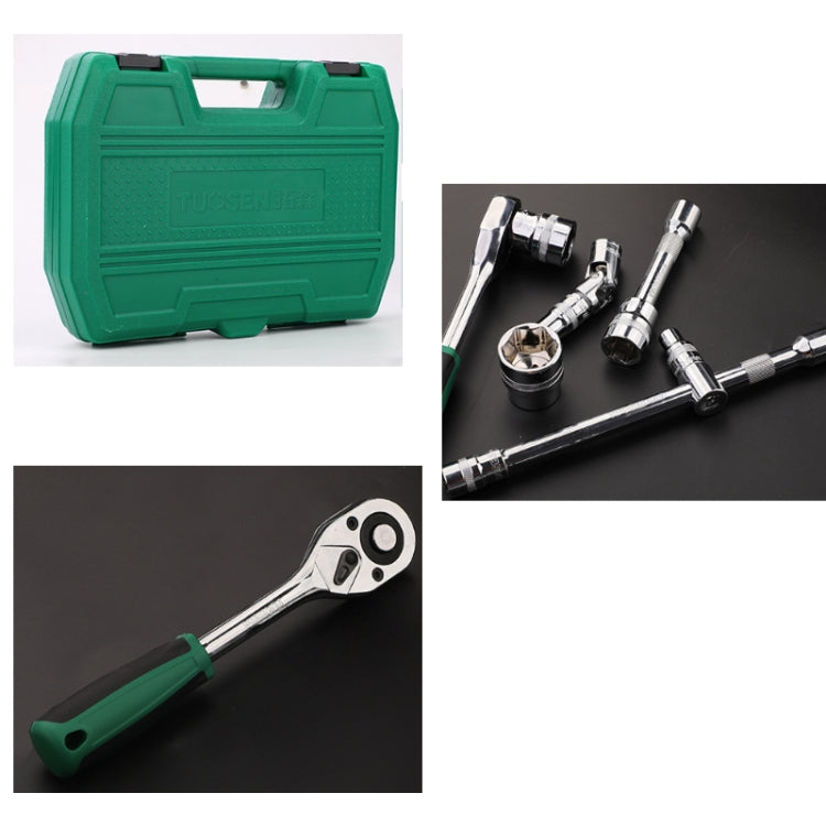 TUOSEN 32 In 1 Sleeve Combination Tool Auto Repair Tool Casing Wrench Set, Mirror, Green Belt