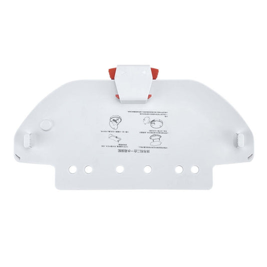 حامل ممسحة لماكينة الكنس والمسح من نوع Mijia STYJ02YM / MVVC01-JG، حامل ممسحة (أسود)، حامل ممسحة (أبيض)